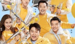 奔跑吧少年最新爆料